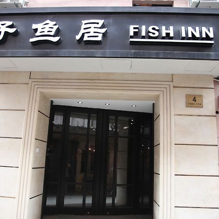 Shanghai Fish Inn East Nanjing Road Bagian luar foto